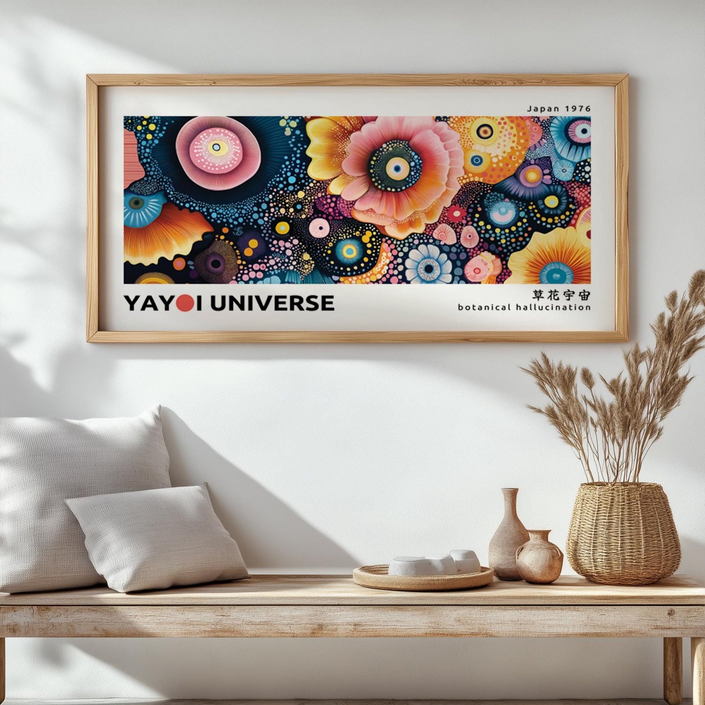 Colorful abstract floral artwork in a natural wood frame, hung above a minimalist bench.