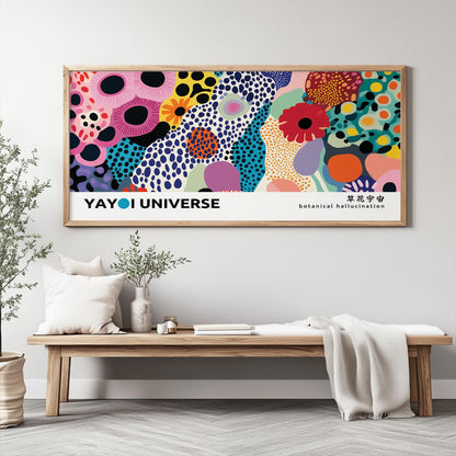Colorful abstract floral artwork in a natural wood frame displayed above a bench in daylight