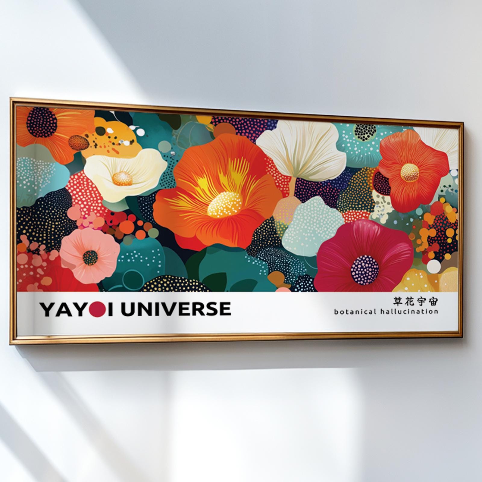 Wide abstract floral print in a gold frame with visible wall spacing for size reference