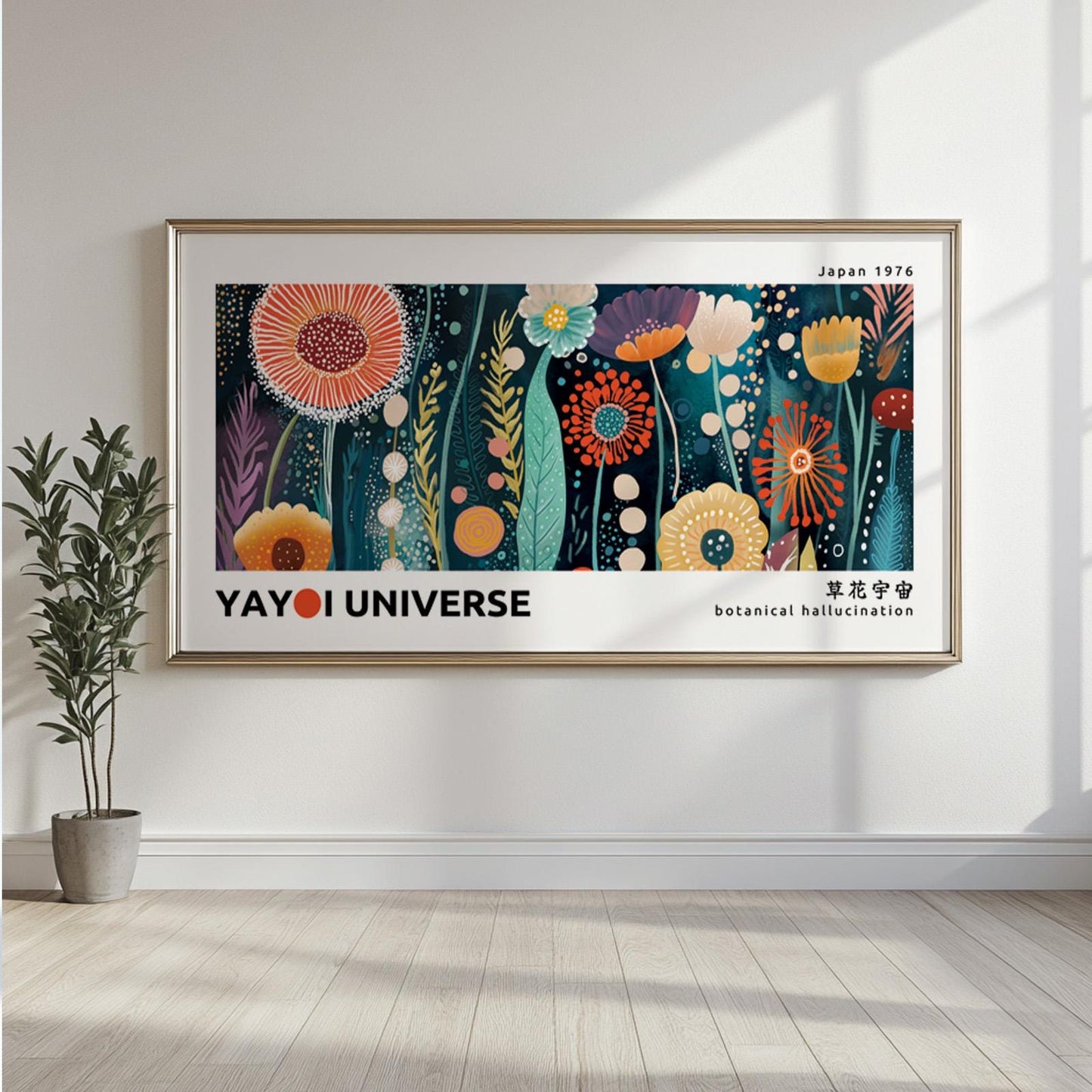 Colorful Japanese botanical art print in a light wood frame, sunlit on a white wall.