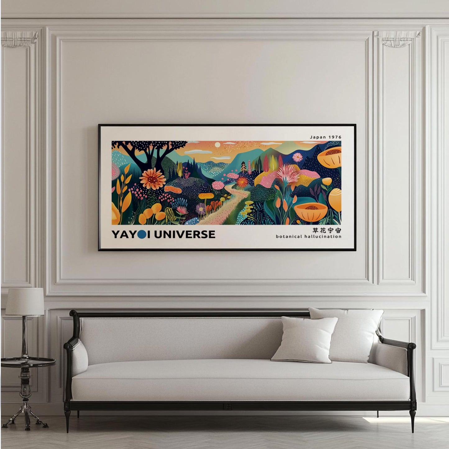 Framed abstract mountain landscape with Kusama-inspired patterns above a modern sofa