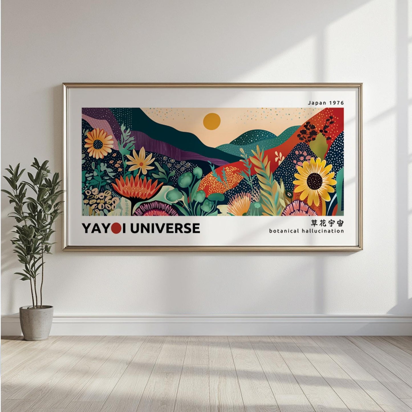 Botanical landscape art in a modern pop style, framed and hung above light wood flooring