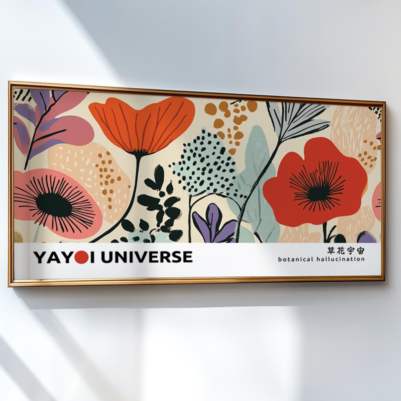 Colorful floral wall art print shown in a gold frame with size guide border strip