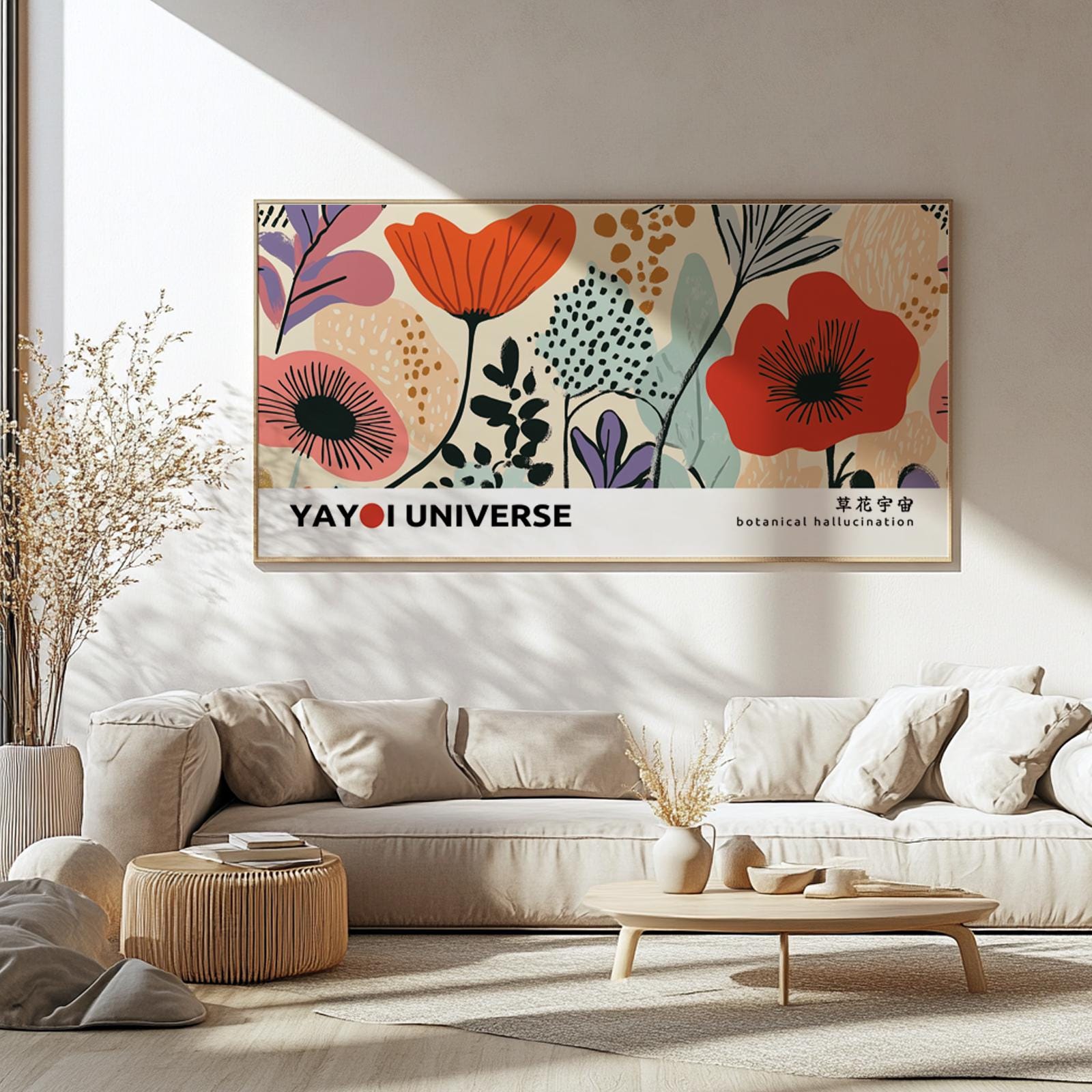 Bold, abstract floral wall art in a light wood frame above a neutral sideboard arrangement