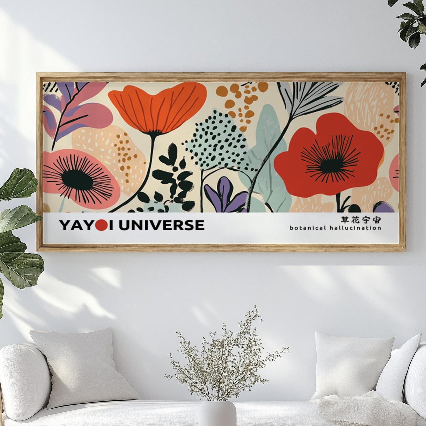 Framed abstract floral print with botanical motifs displayed above a white sofa.