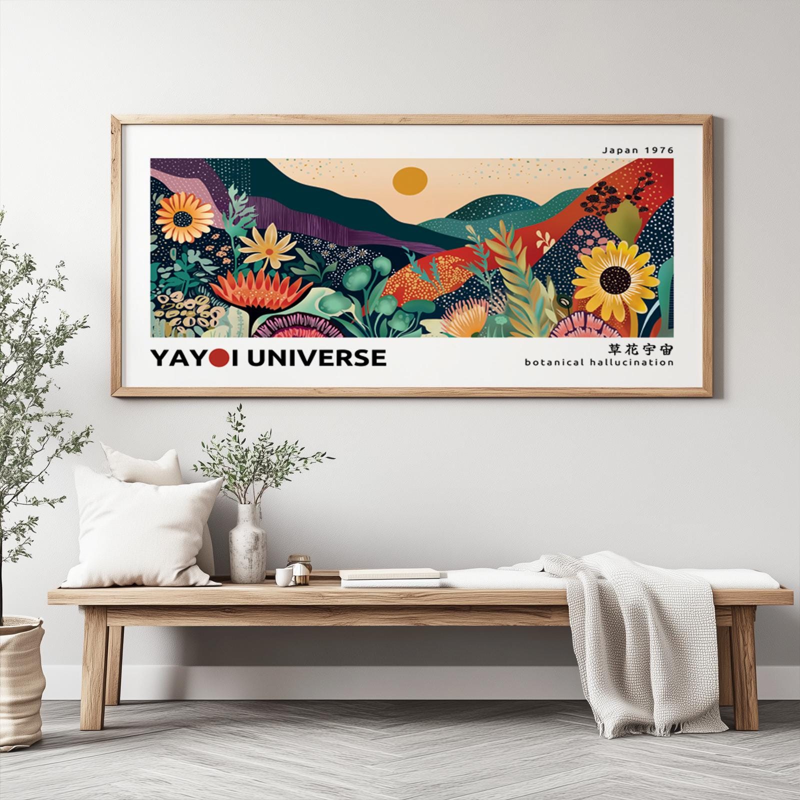 Framed colorful botanical landscape print placed above a bench, ready for safe shipping.