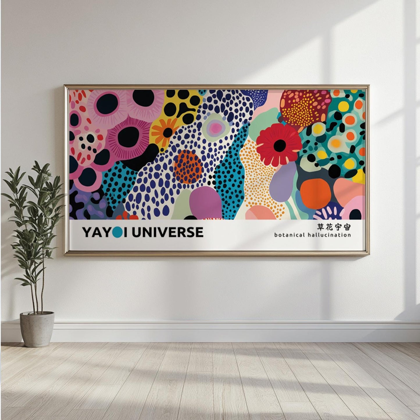 Colorful abstract floral print in a light wood frame displayed above a minimalist sofa.
